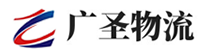 深圳到平顶山物流公司
